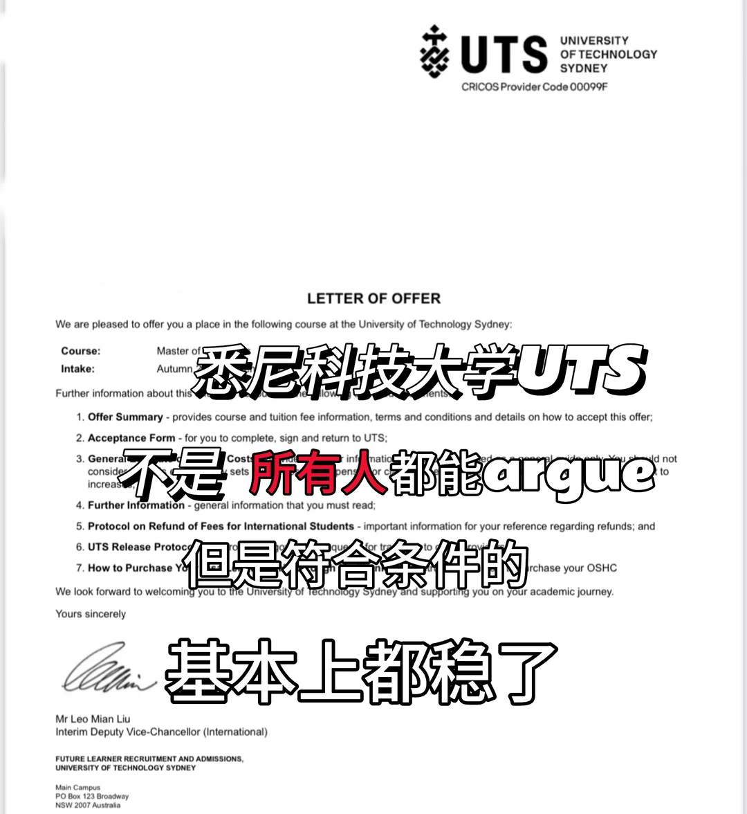 UTS语言不够，照样也换到uncon了 — 内容图片 1