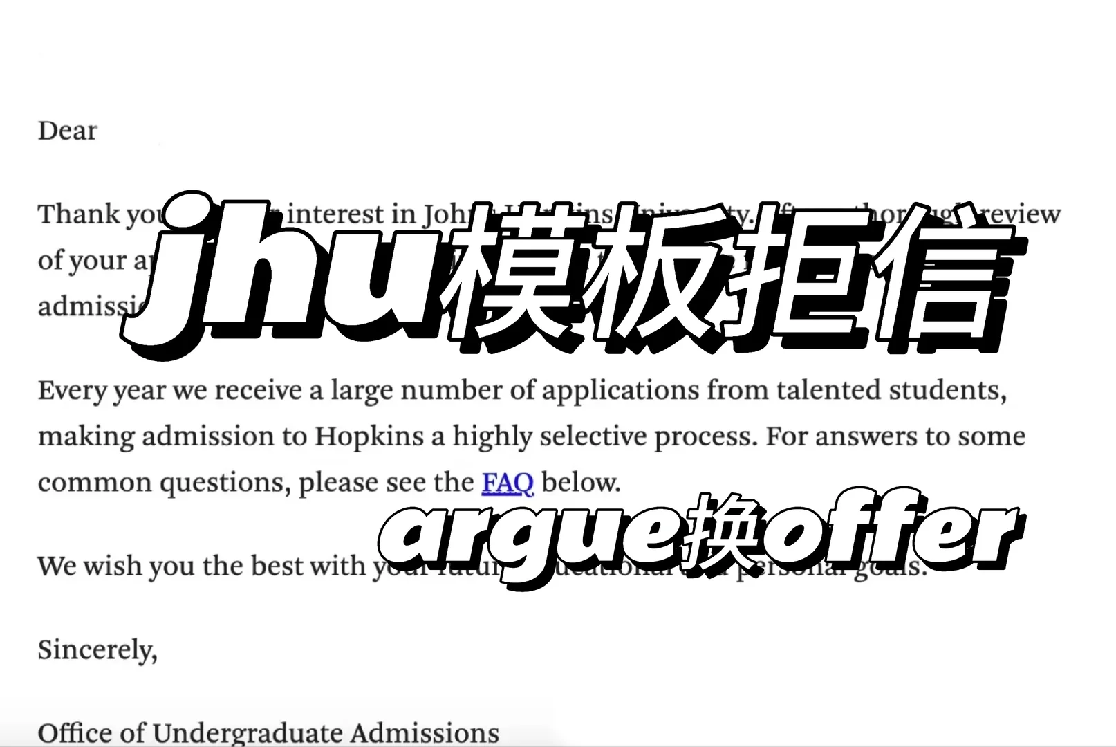 JHU BME只看热爱远远不够 — 内容图片 1