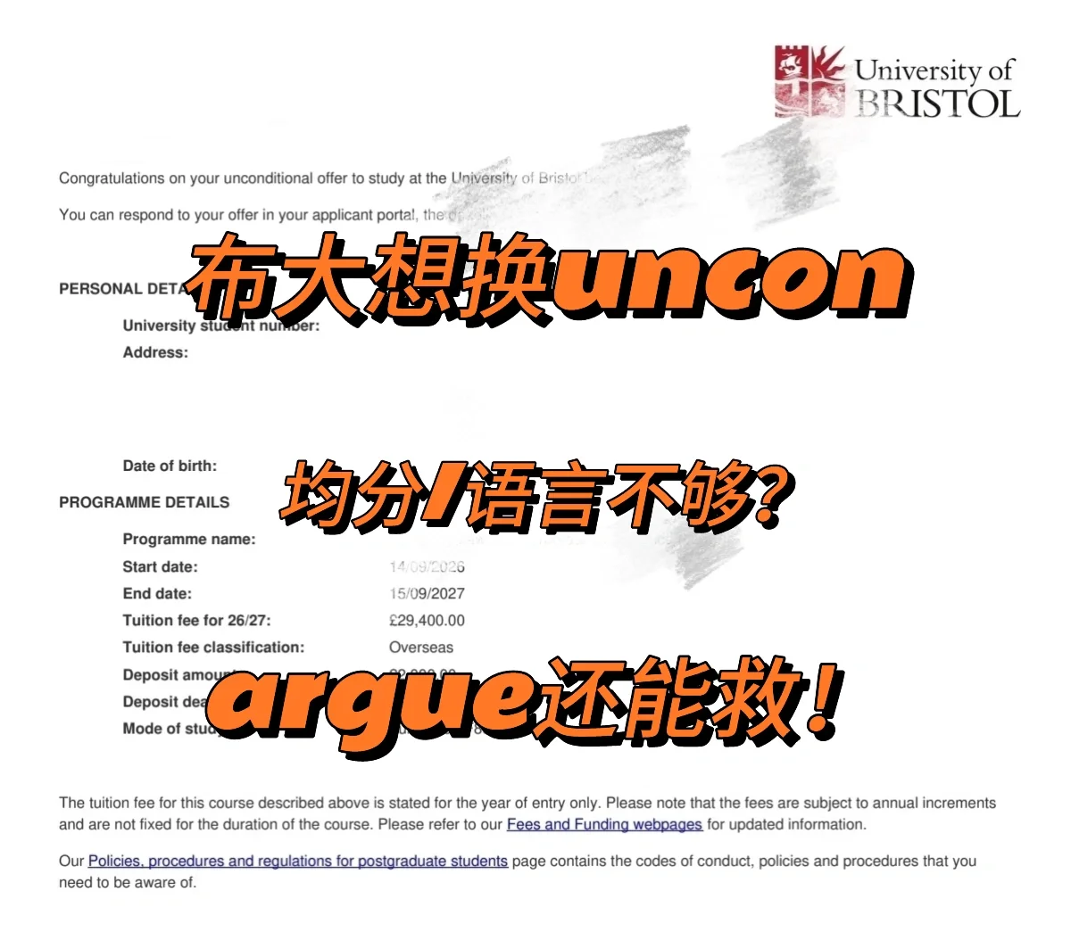 布大不管是均分还是语言，都有降con空间！ — 内容图片 1