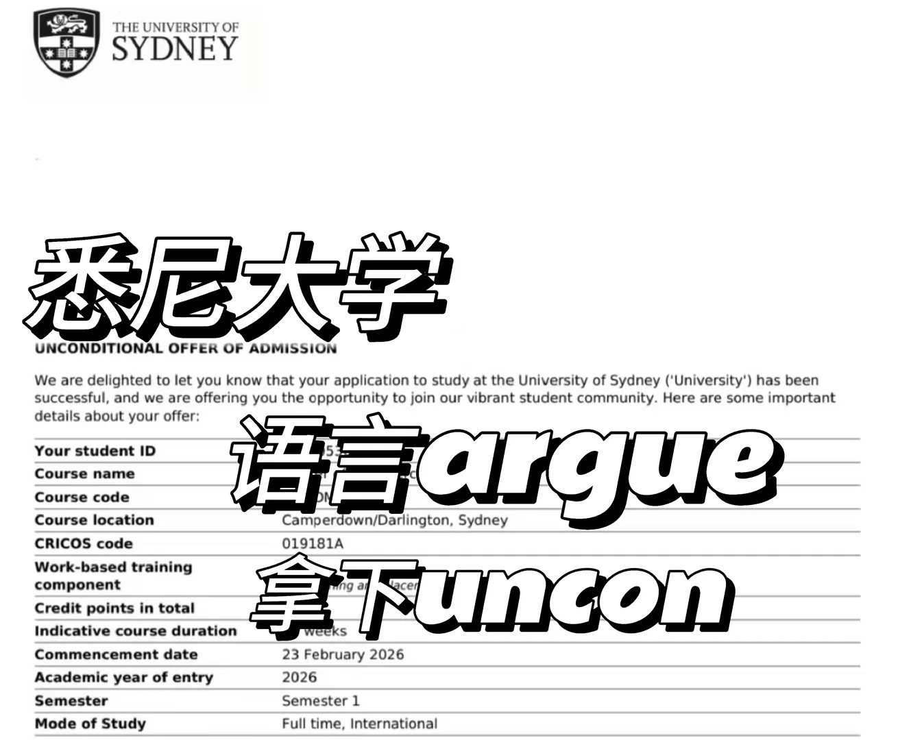 悉大语言差分，拖延最贵 — 内容图片 1