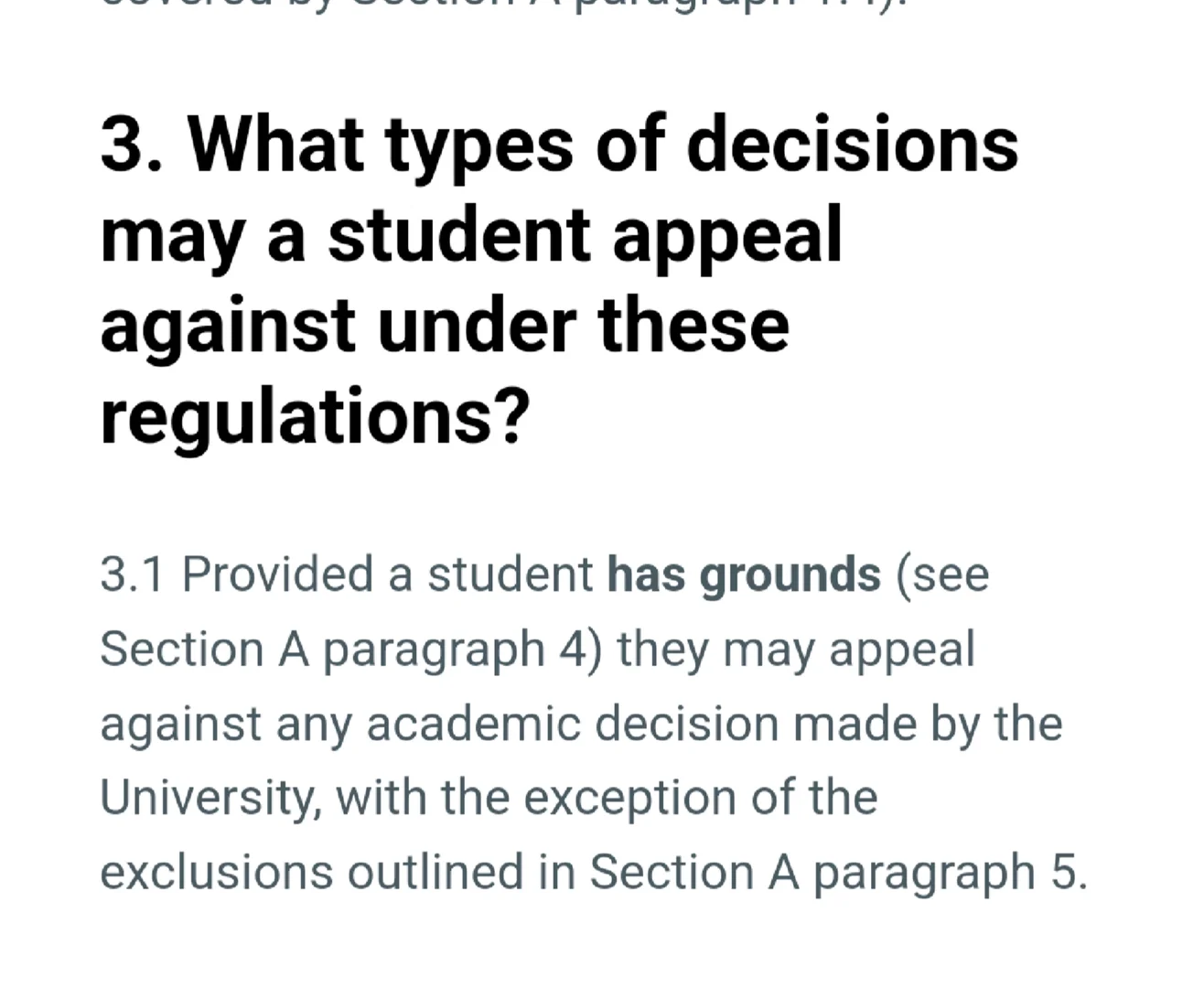 南安晚交5分，足够把pass拖成fail — 封面 1