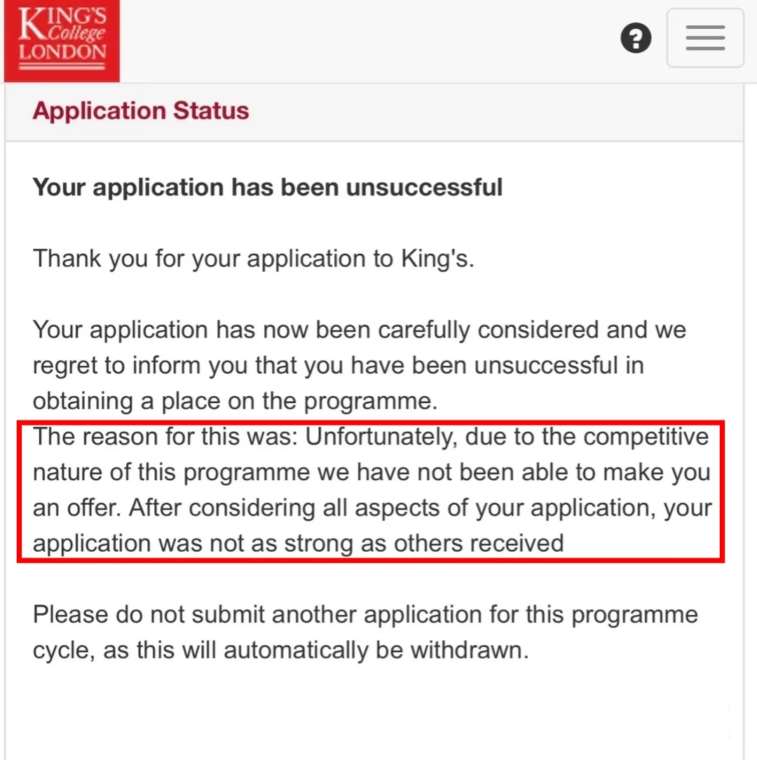 kcl拒信，总有人能argue成功，为什么不是你 — 内容图片 1