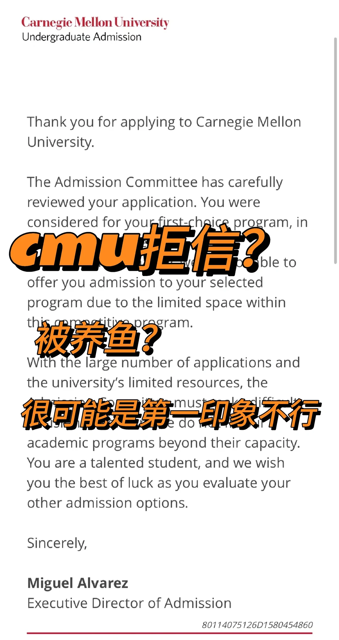 cmu拒信或者waitinglist，可以靠argue翻盘 — 内容图片 1