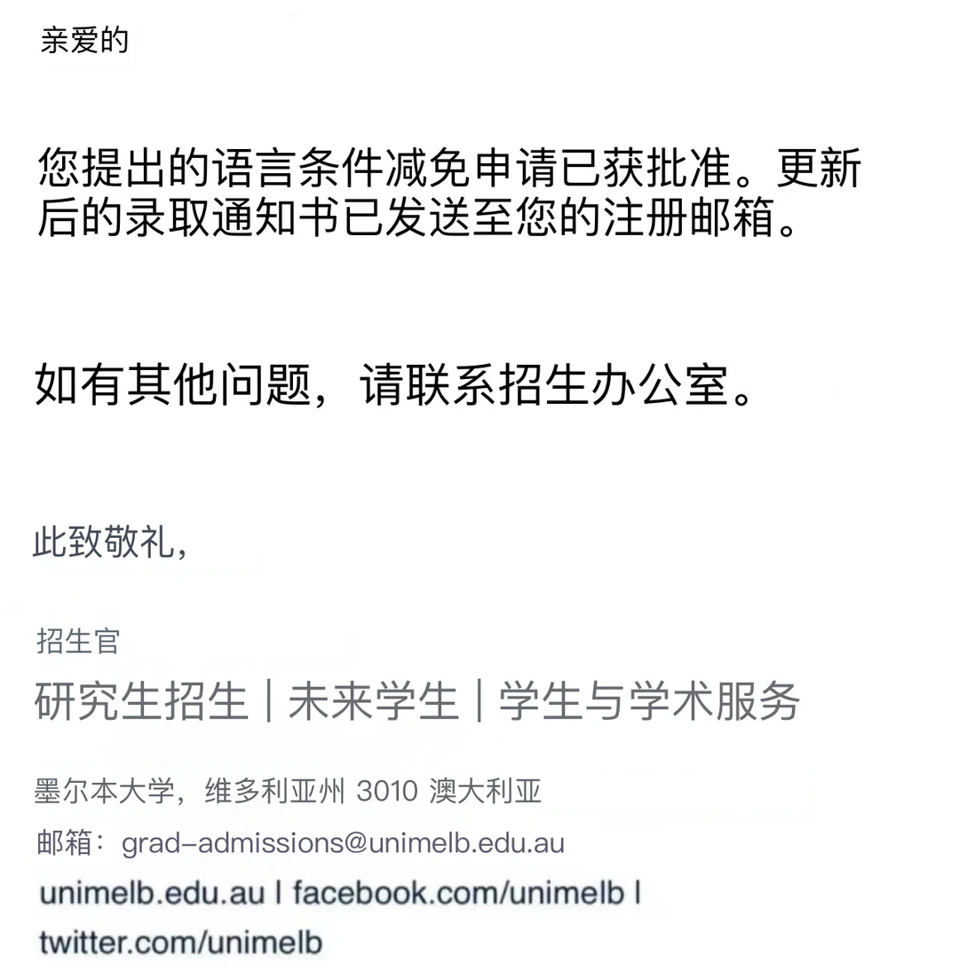 墨大语言con，0.5卡住26S1 — 内容图片 1