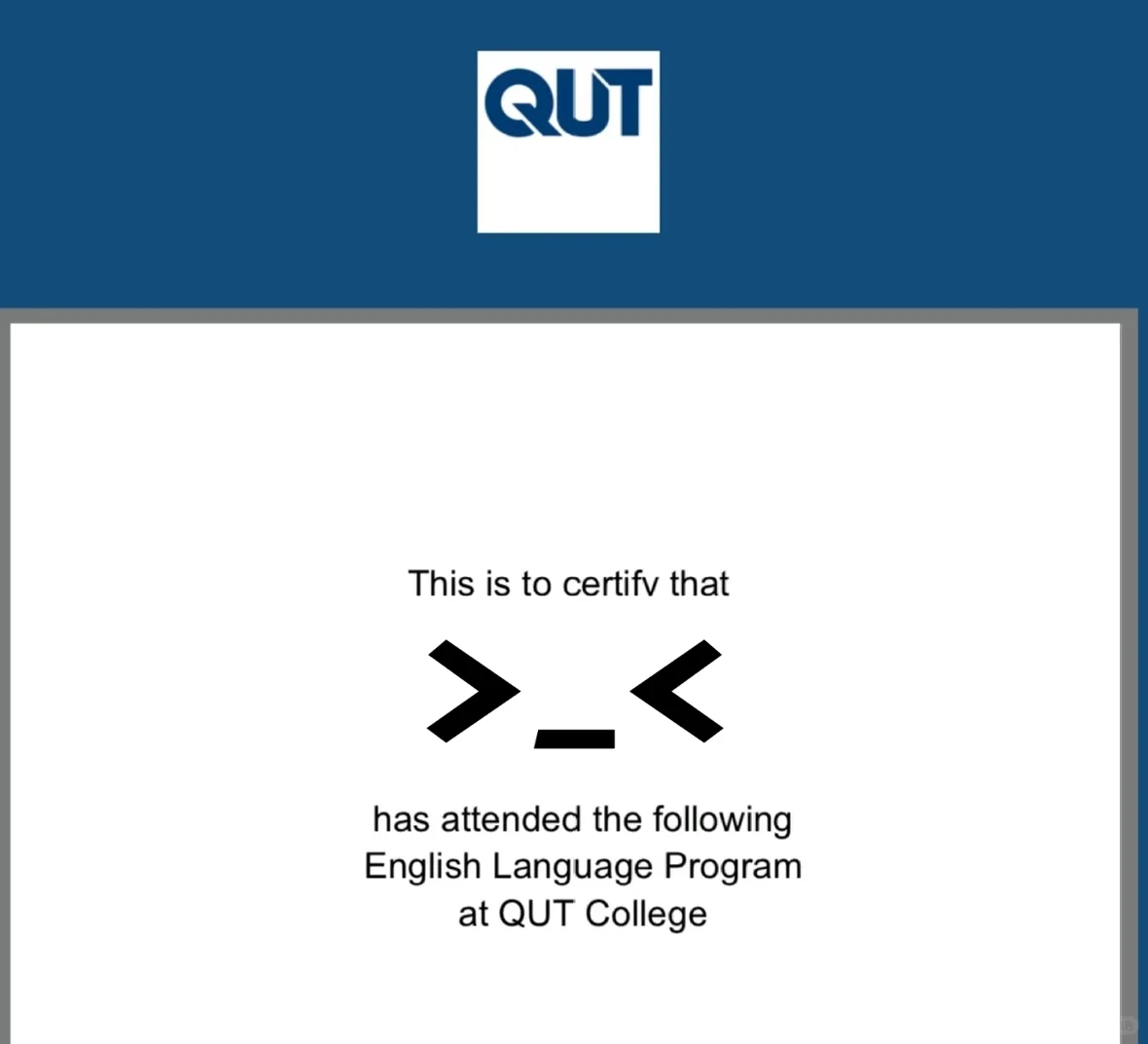 QUT EP3差0.5，半年不该白耗