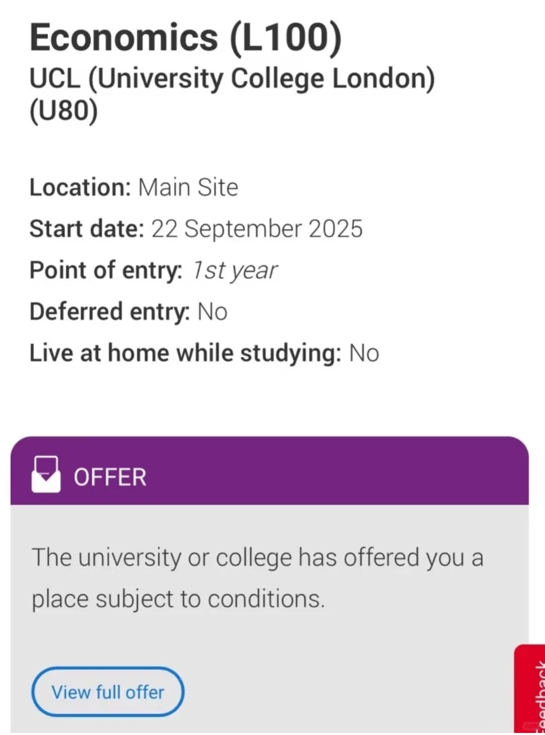 UCL ib降con成功案例分享 — 内容图片 1