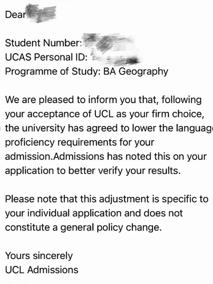 ucl语言还不够？delay到10.1递交吧！！ — 内容图片 1