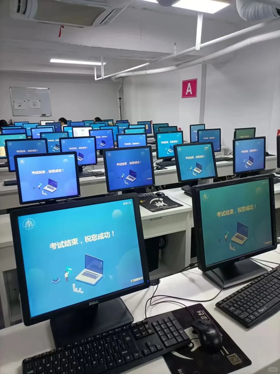 学位英语机考第一批受害者出现了 — 内容图片 1