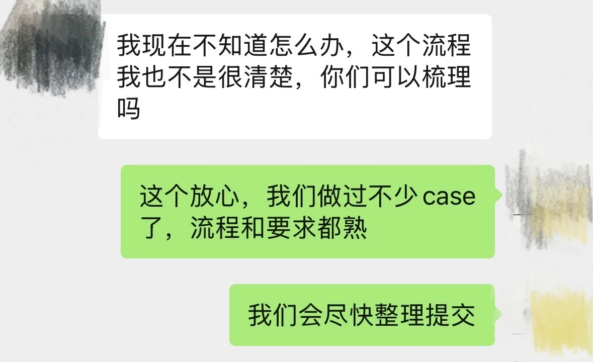 ucl补考没过，我爸骂我没出息！ — 内容图片 4