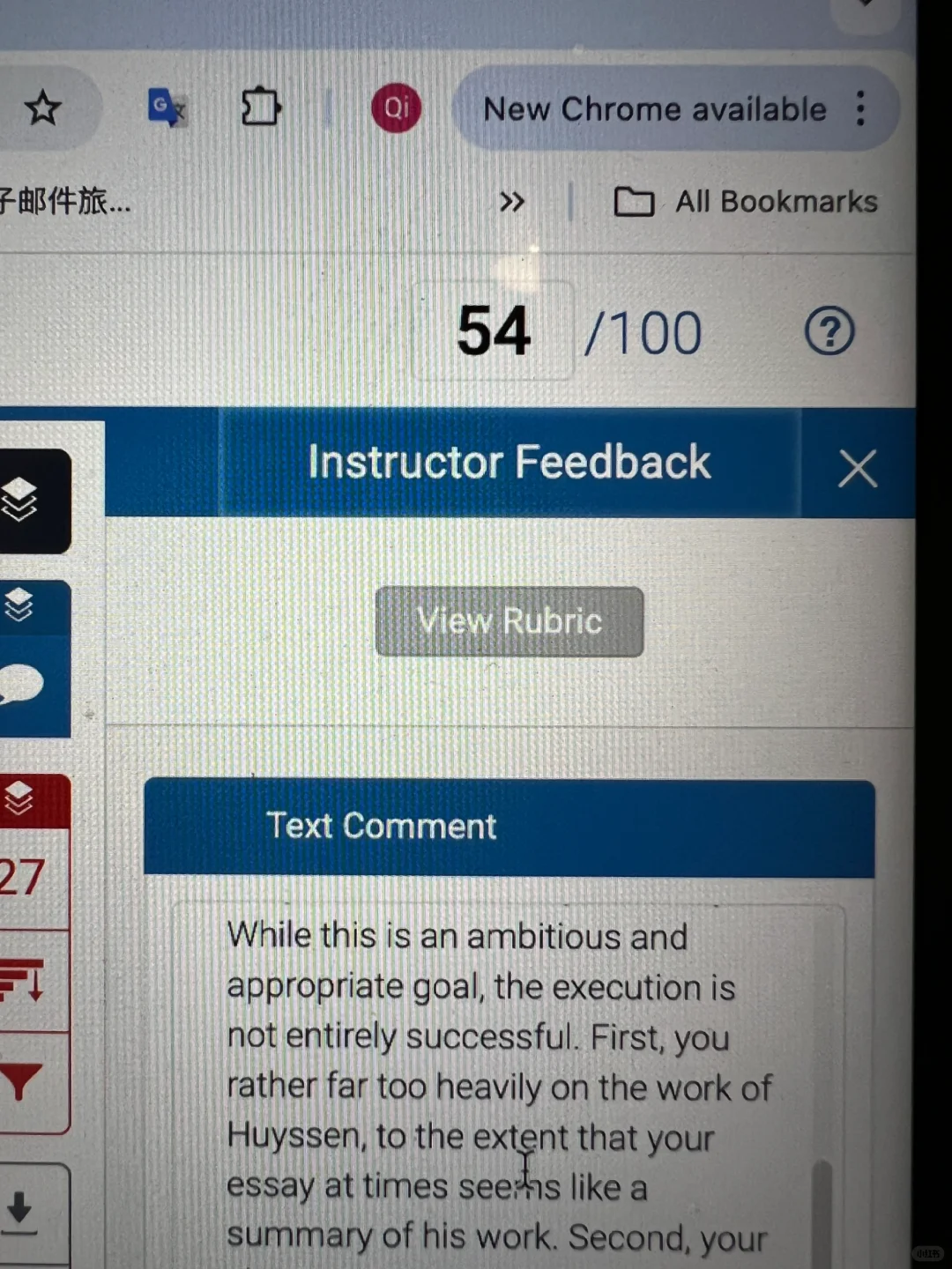 谁说这分低了，这分可太棒了 — 内容图片 1