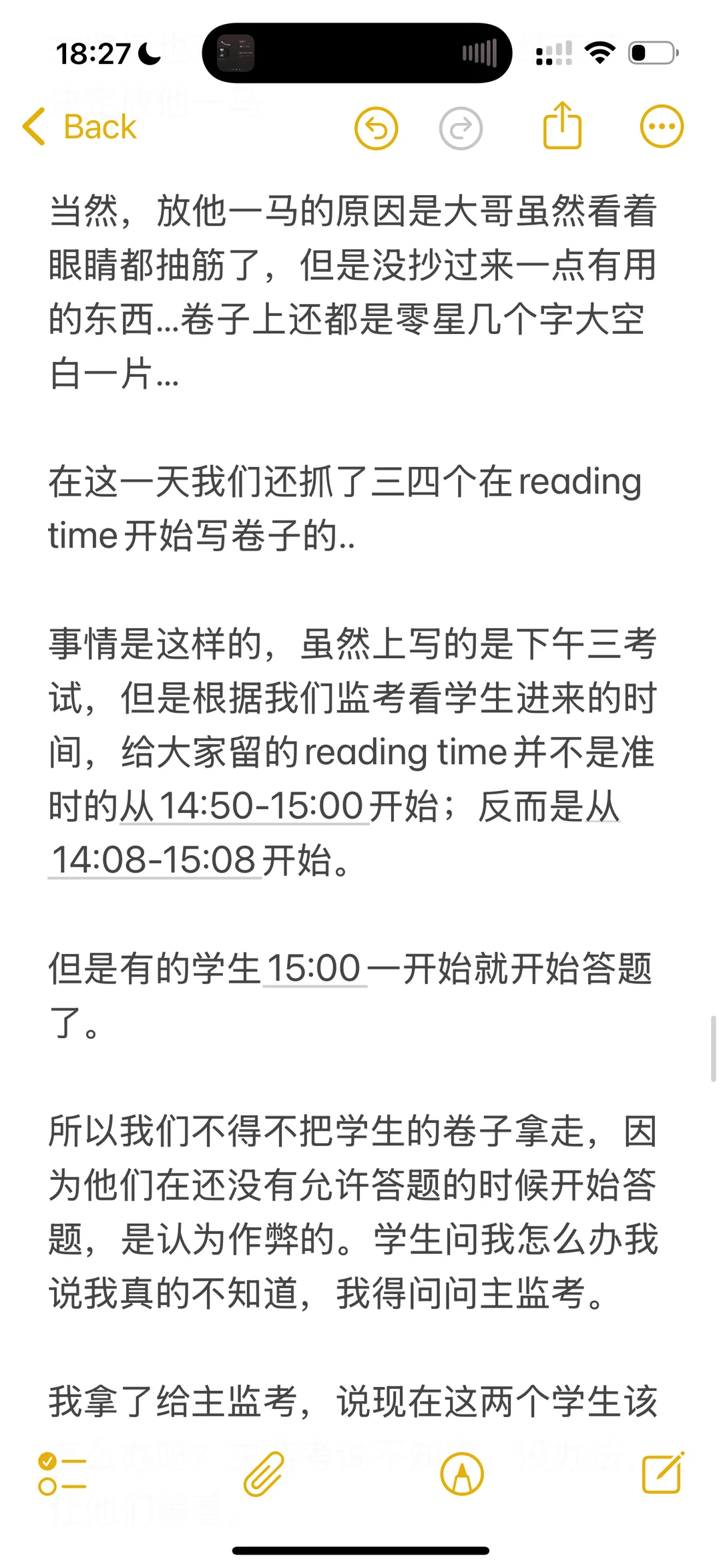 在🇬🇧大学监考7: 毫无意义的作弊 — 内容图片 3