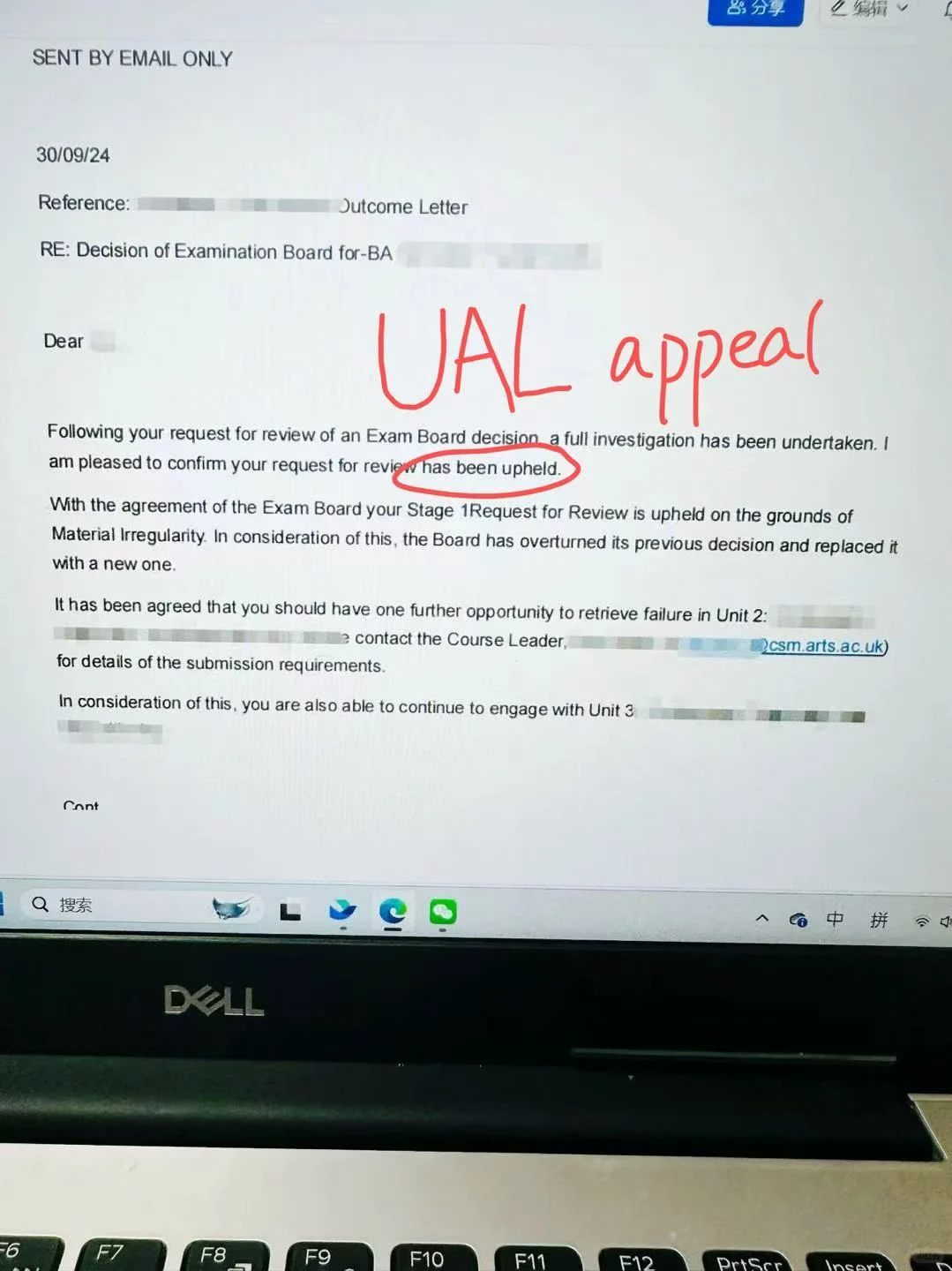 ual补考挂了要重修？申诉成功就不用 — 内容图片 1
