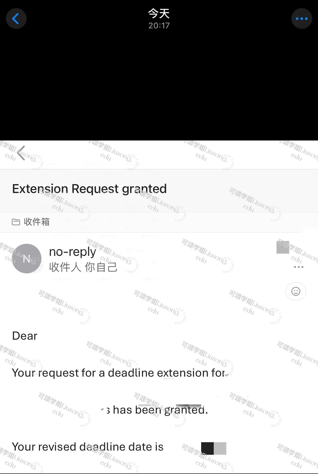 🏰杜伦大学保姆级延期申请教程 — 内容图片 1