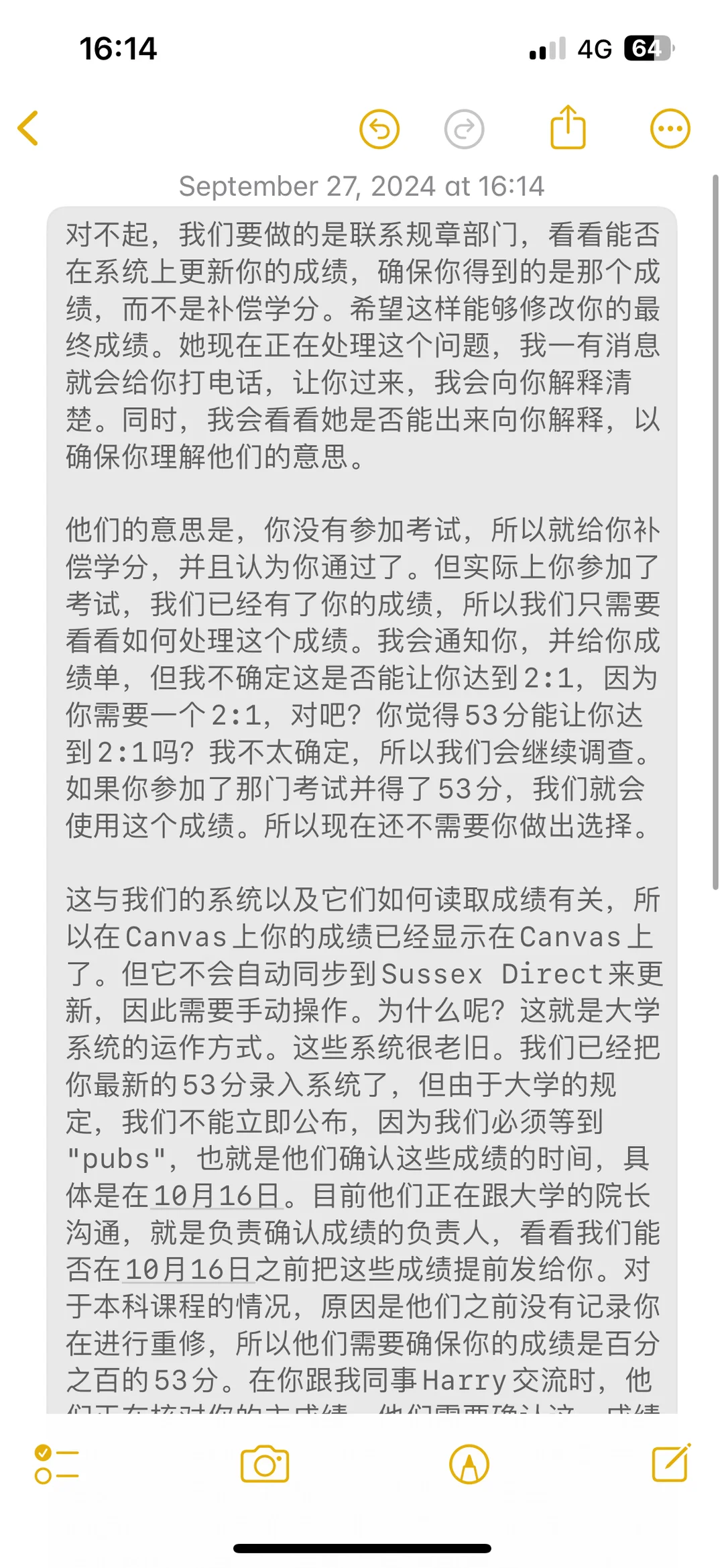 我那坎坷的英国本科三年 — 内容图片 2