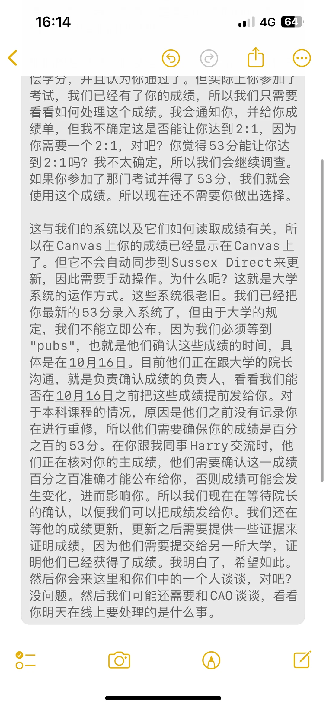 我那坎坷的英国本科三年 — 内容图片 3