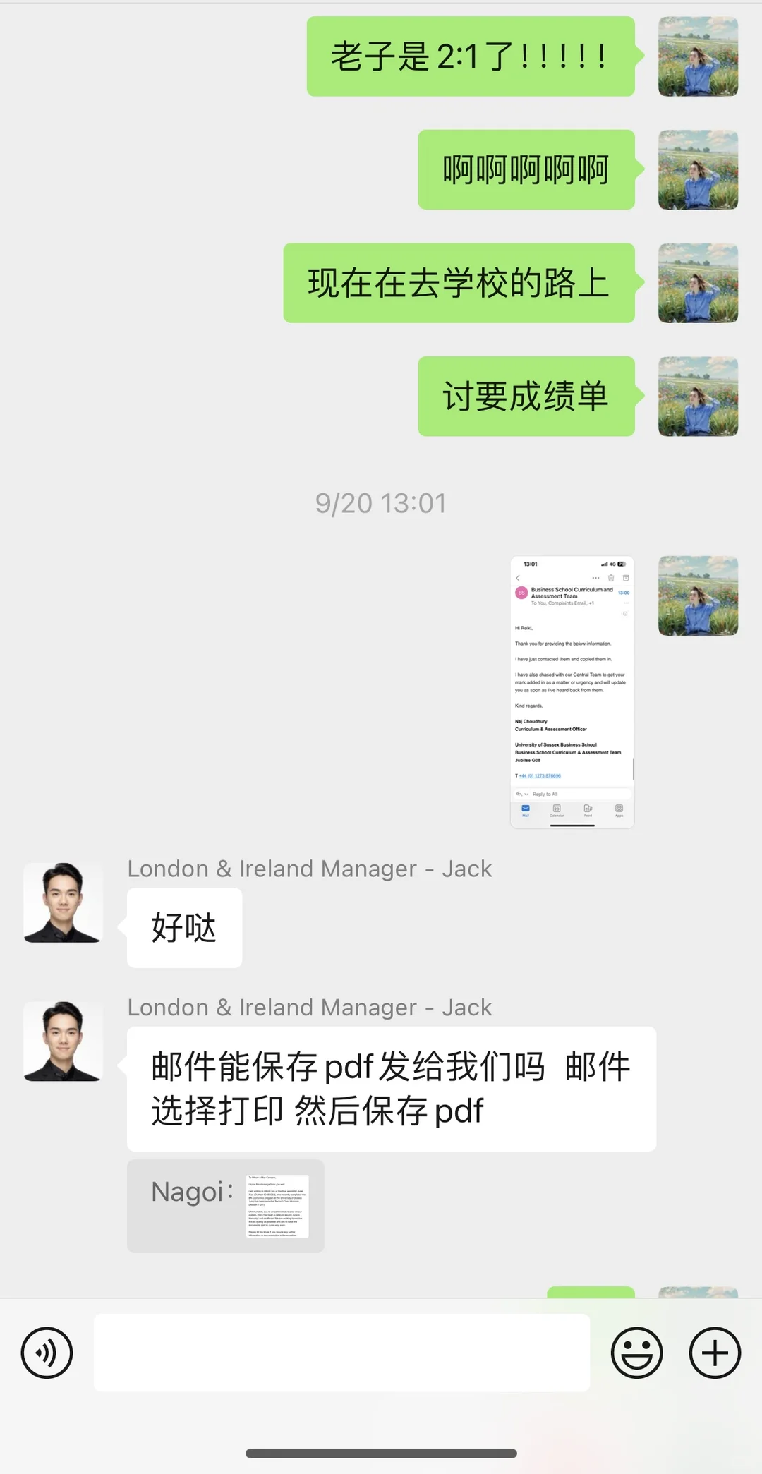 我那坎坷的英国本科三年 — 内容图片 5
