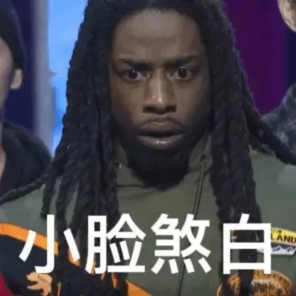 不懂就问：格拉真的好毕业嘛？ — 内容图片 1