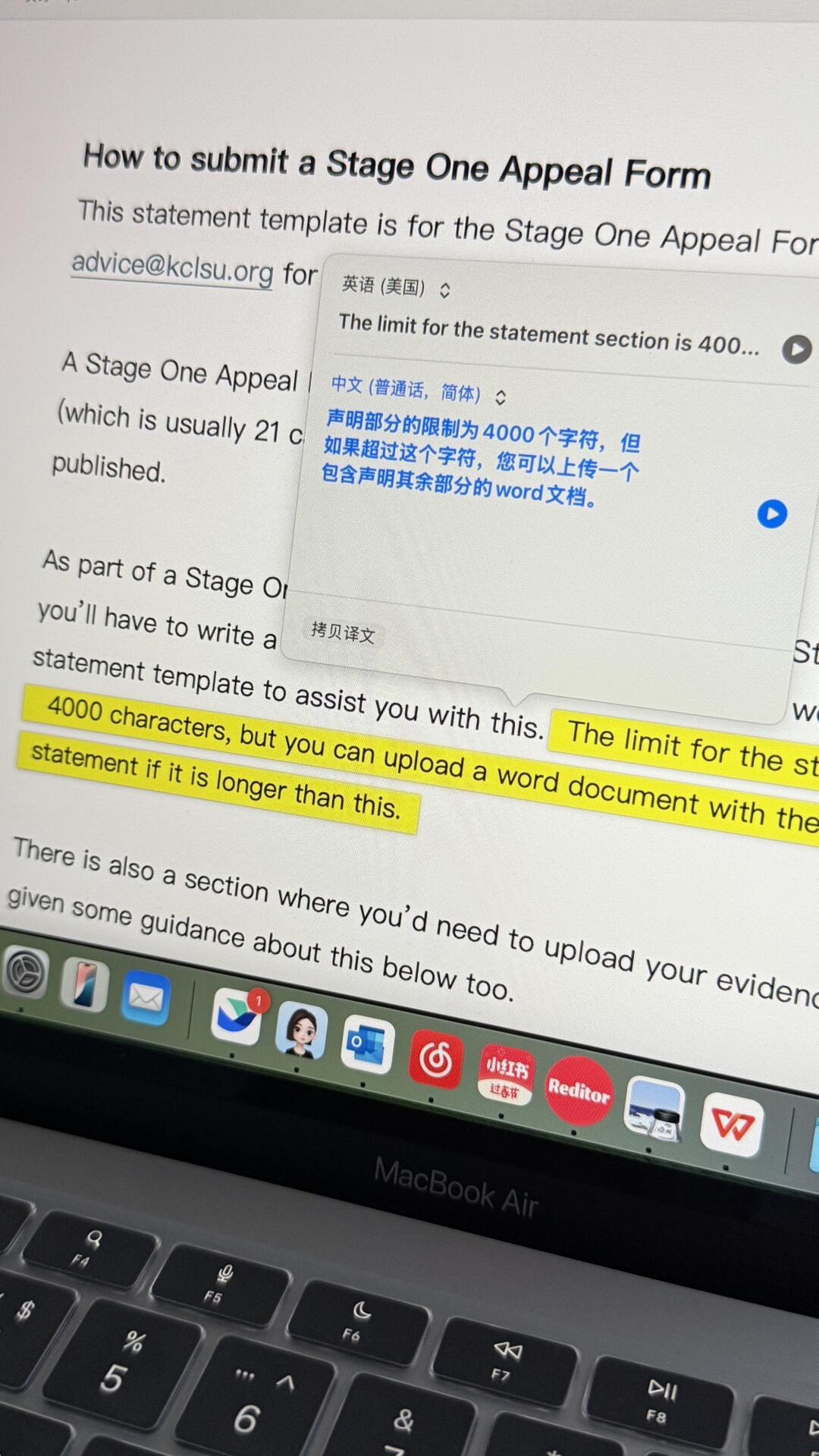 KCL毕论挂科但不想延毕，走remark咱能捞 — 内容图片 4