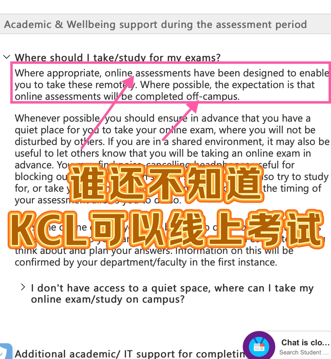 KCL转线上考试➕1 — 内容图片 1