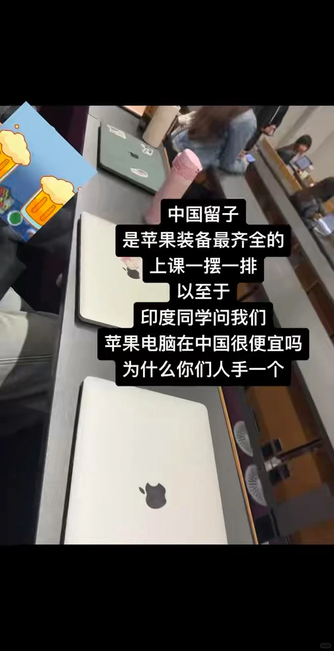 因为跑组会首选 — 内容图片 1
