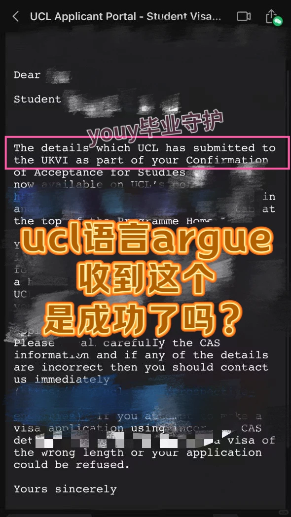 ucl雅思考了8次，准备放弃offer了... — 内容图片 1