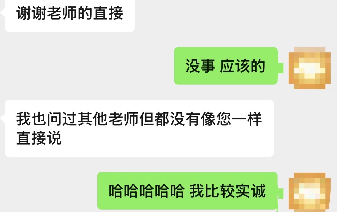 紧急！ETS成绩取消申诉避坑指南💸 — 内容图片 2