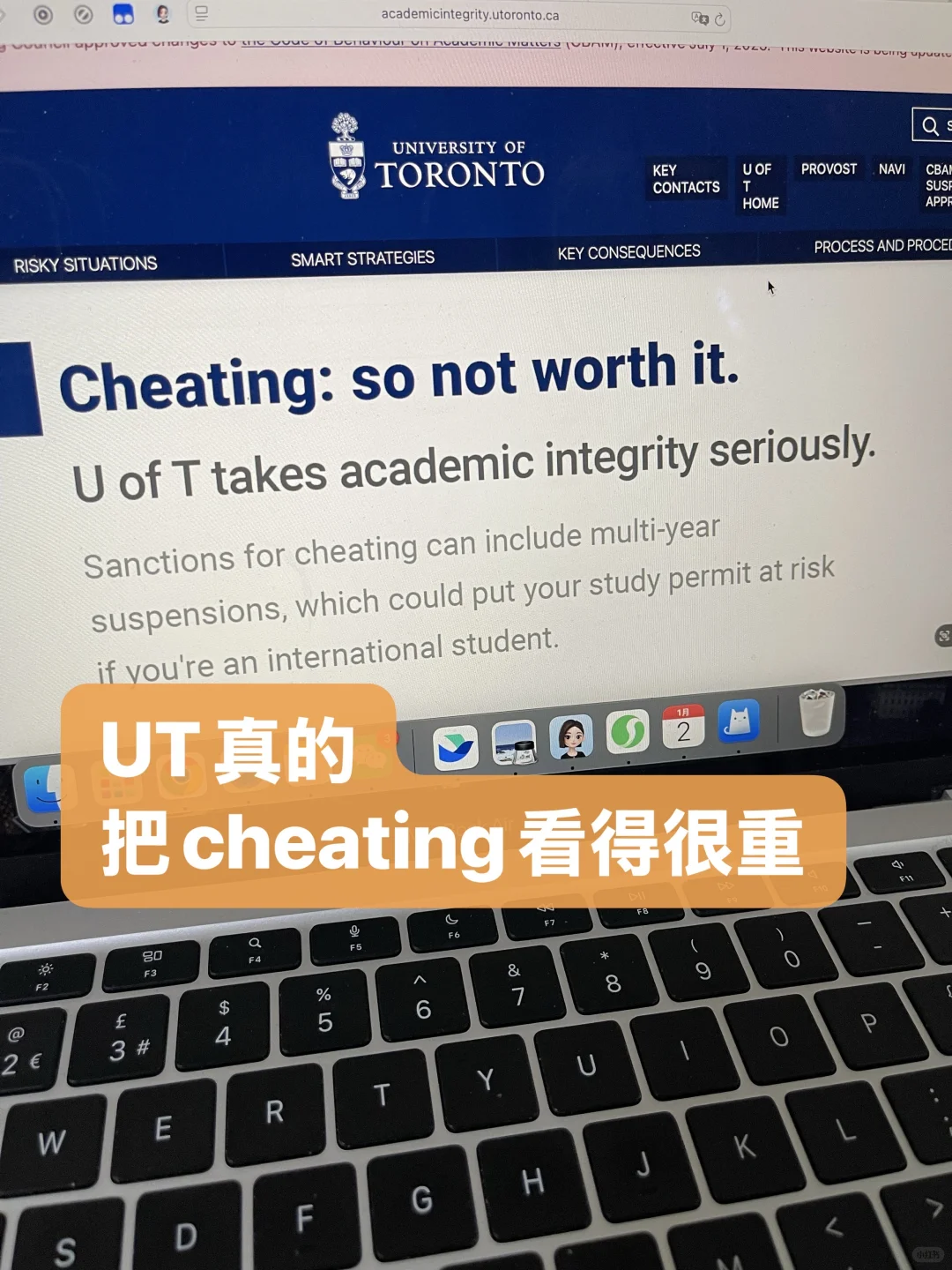 多大考试带手机被抓❗️血泪教训避坑指南🔥 — 内容图片 2