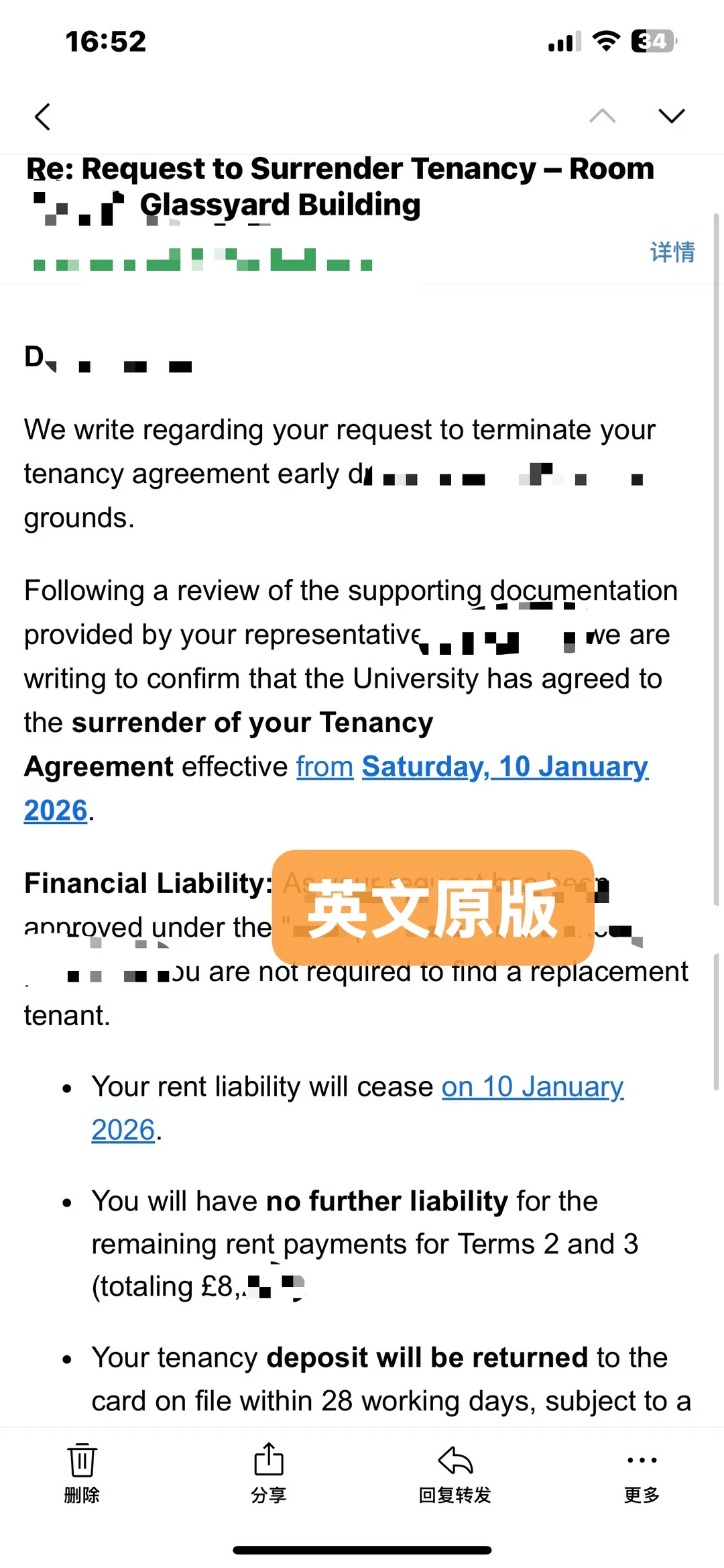 三天搞定英国宿舍退租！法律团队神速⚡ — 内容图片 3