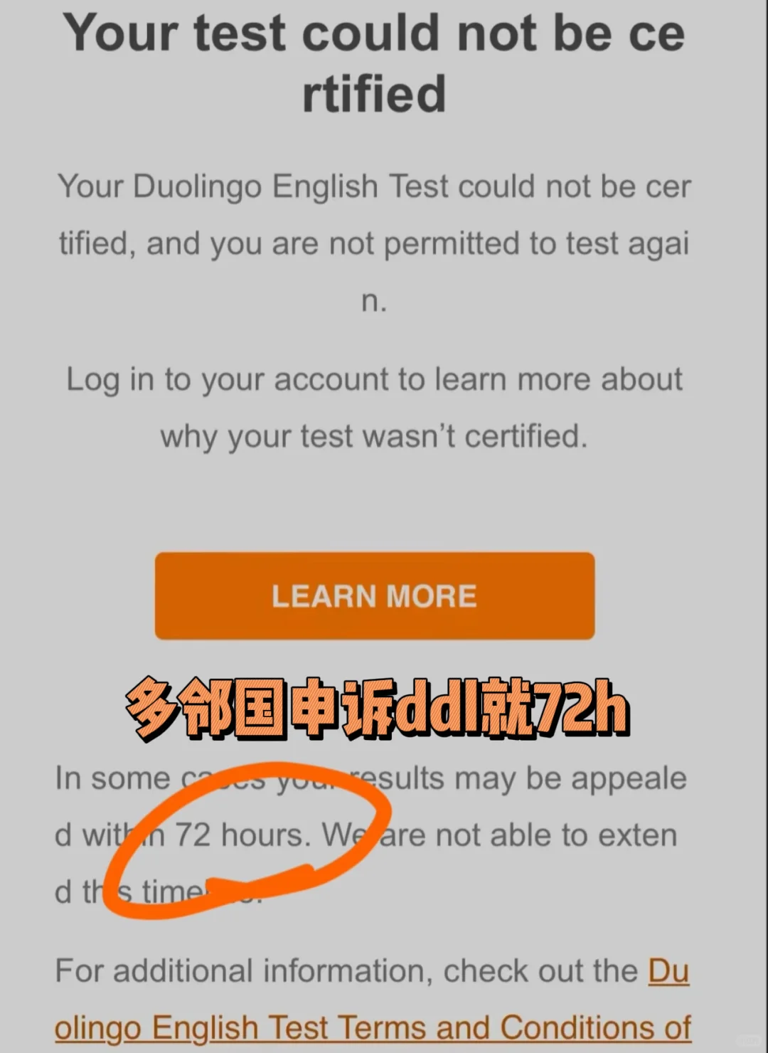 美本11.1ddl，多邻国突然被封号，怎么办 — 内容图片 3