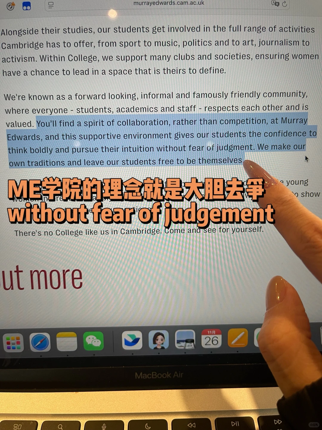 被剑桥ME无面拒，什么样的人应该去argue — 内容图片 3