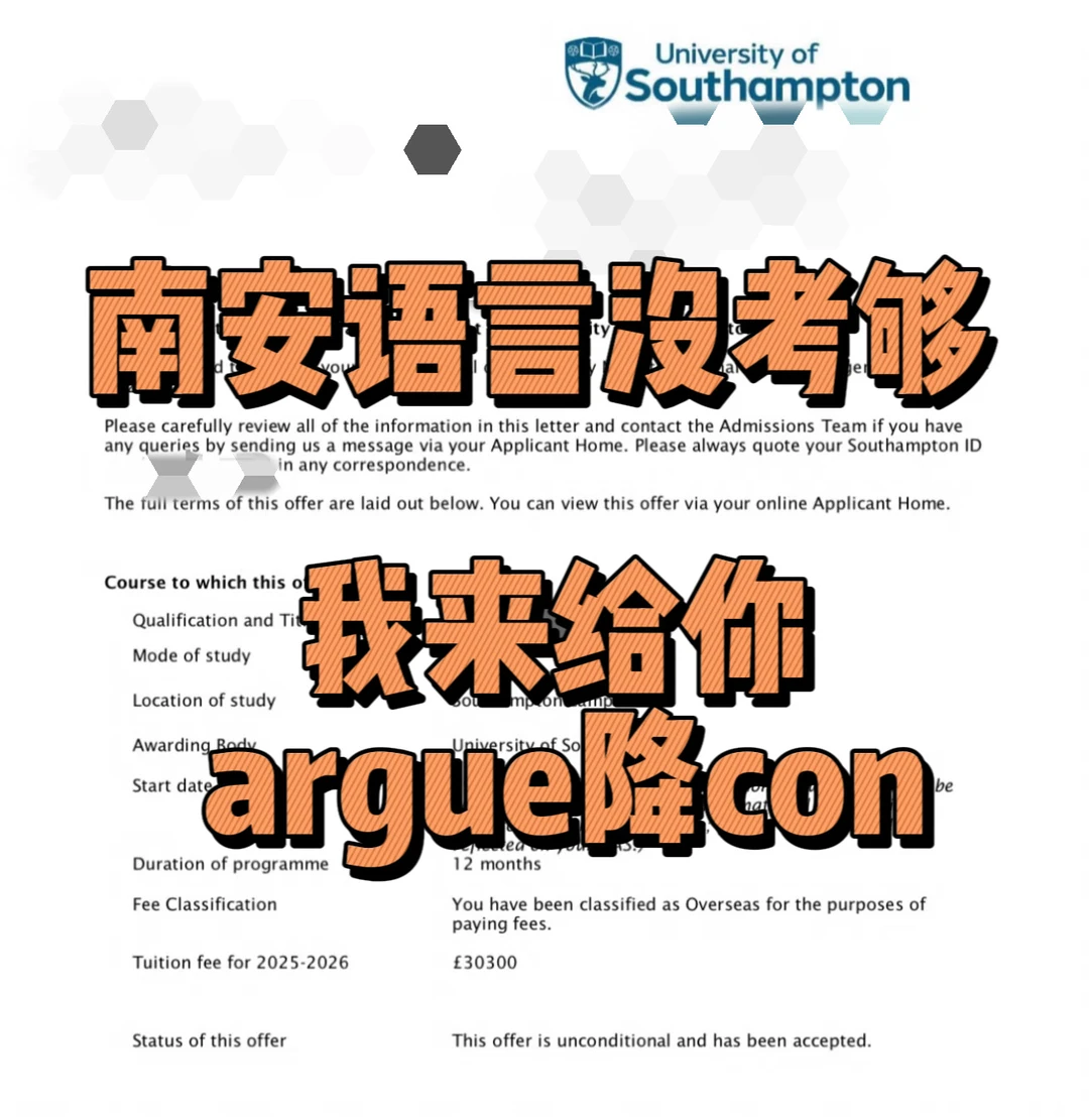31递成绩，语言不到南安的con，我argue成功 — 内容图片 1