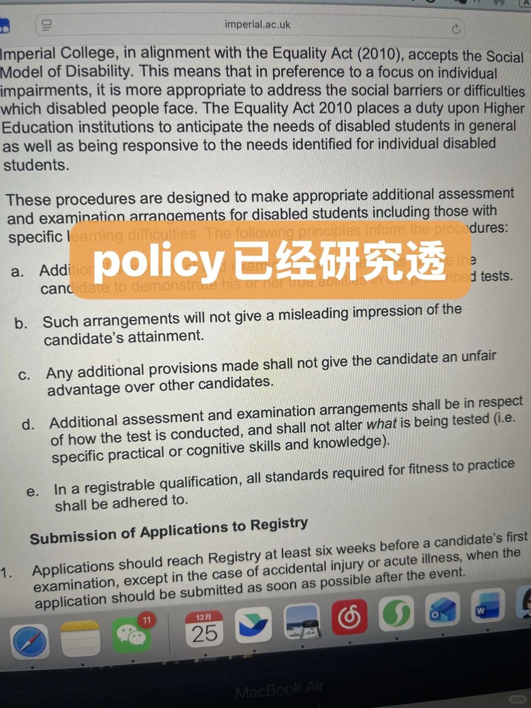 ic期末考转线上，可以回国考试噜 — 内容图片 3