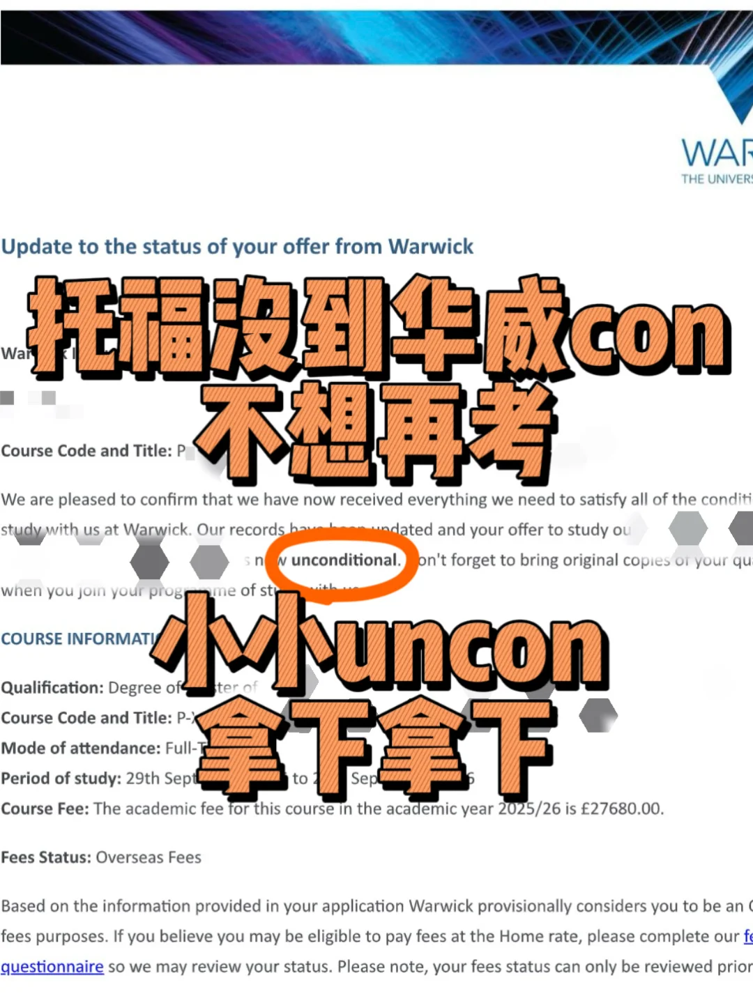 考了12次托福，没到华威的con，我刚降con成功 — 内容图片 1