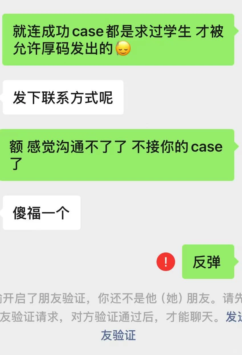 托福家考被取消成绩，去申诉注定会失败 — 内容图片 1