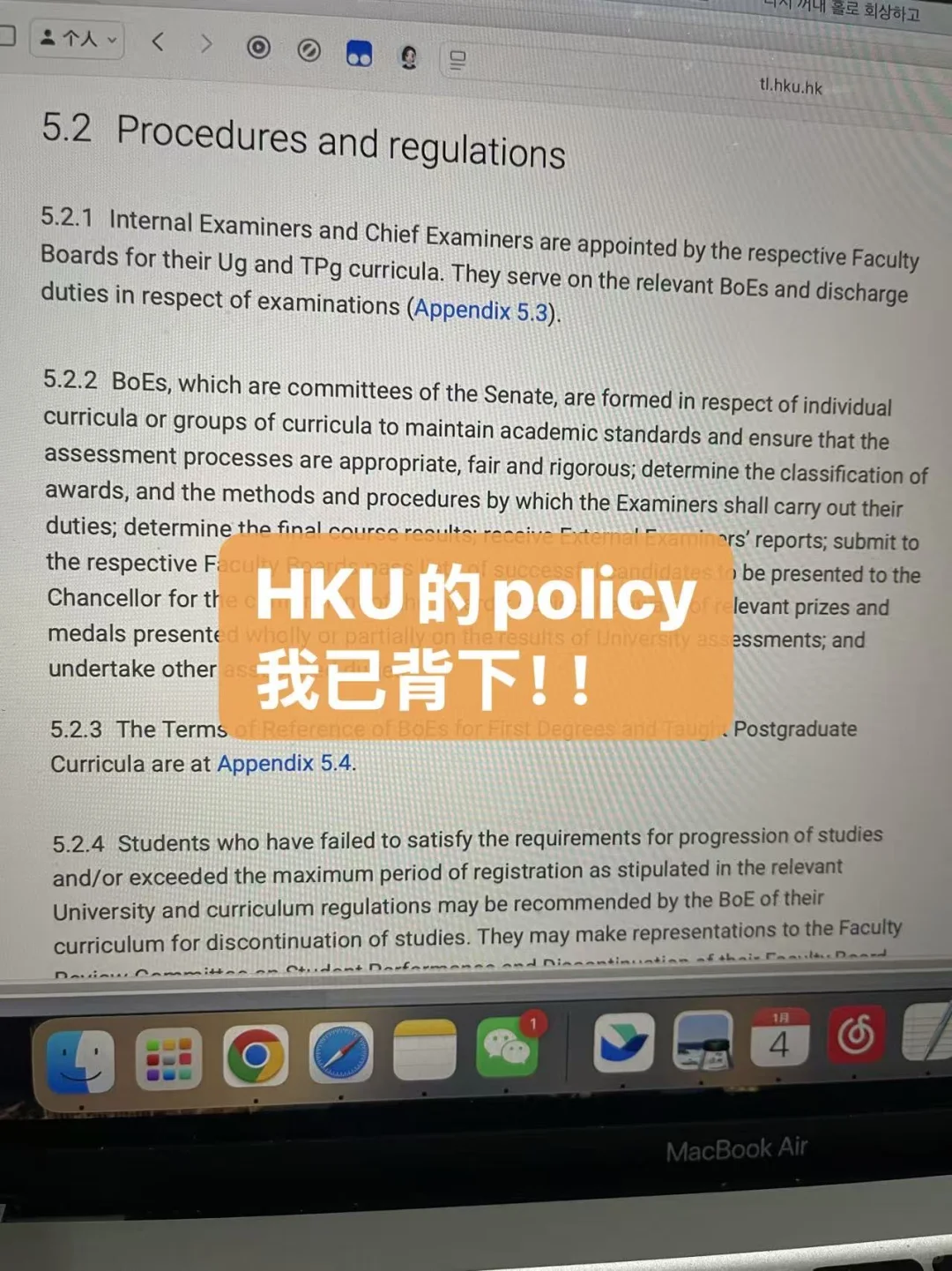 在线接香港大学ai类学术不端的咨询 — 内容图片 3