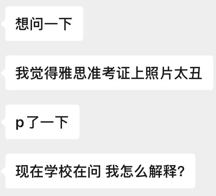 如果你觉得现在压力大，那你就来看看我 — 内容图片 1