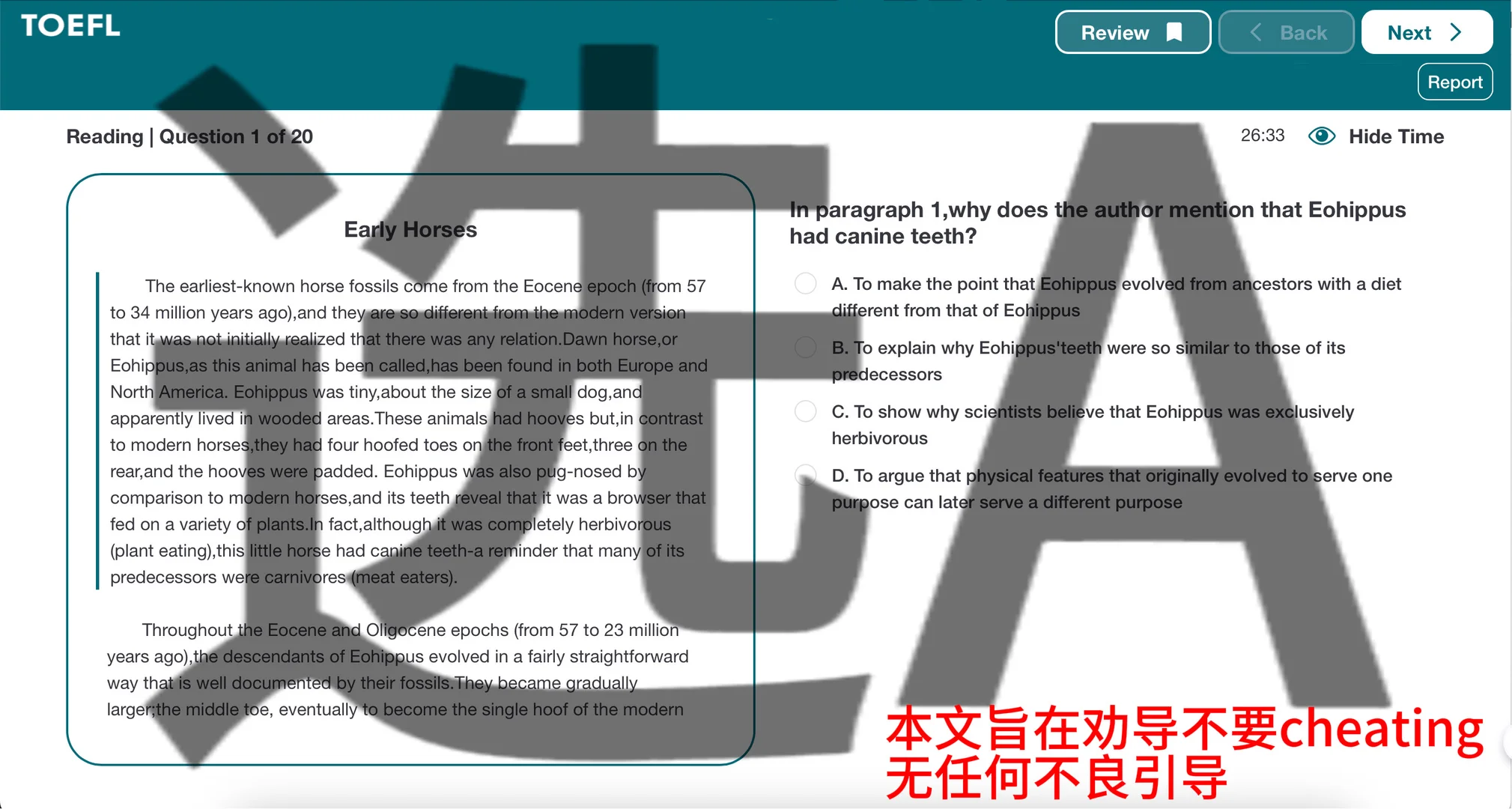 离如谱，感觉一直在挑衅托福家考的考官 — 内容图片 1