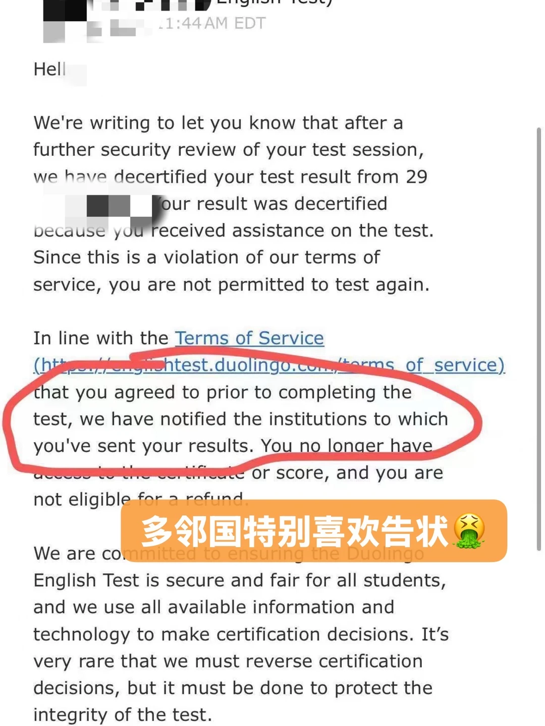 多邻国递交成绩后被封号，我刚申诉回来17个 — 内容图片 3