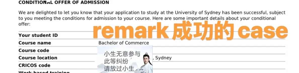 泰勒预科语言C-，我让你正常上悉大 — 内容图片 3