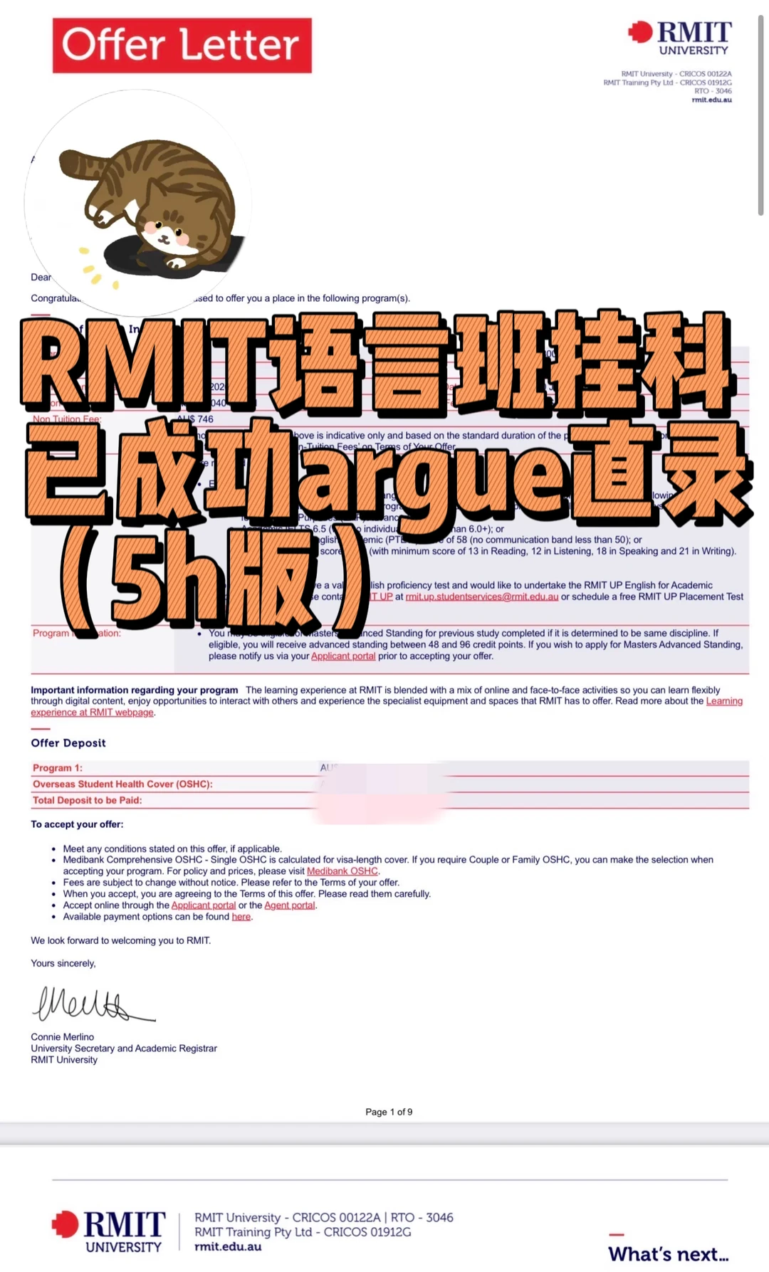 rmit语言班挂科，5小时我给你argue直录 — 内容图片 1
