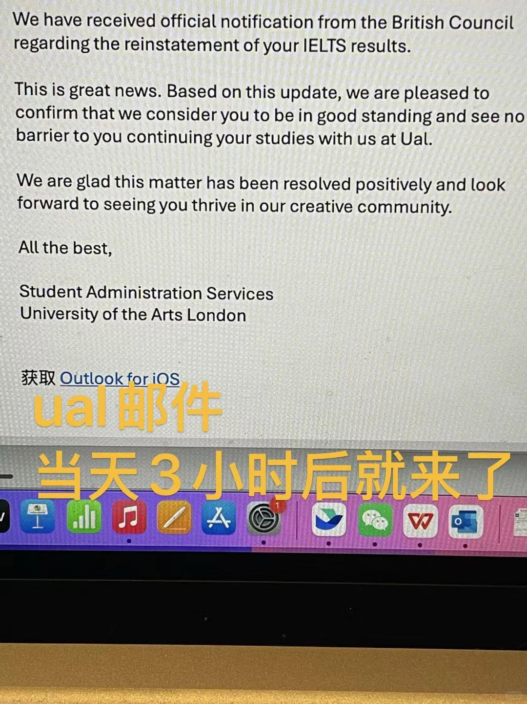 雅思倒查禁考，乱解释最危险 — 内容图片 2