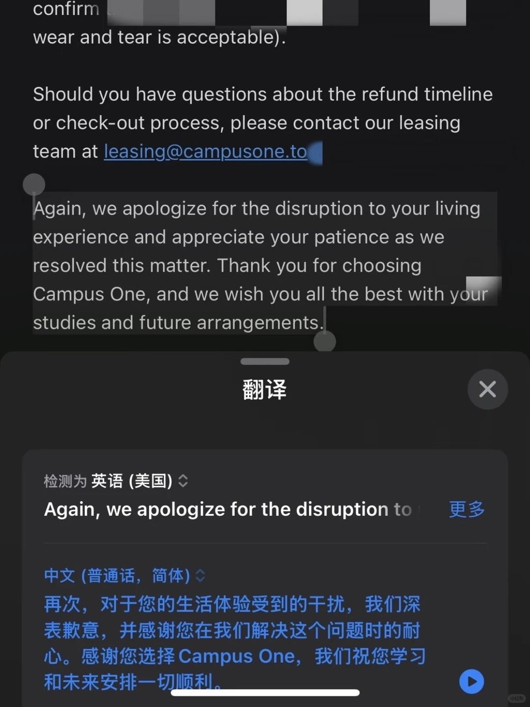 34分钟救回17480🔪！多伦多退租攻略💣 — 内容图片 3