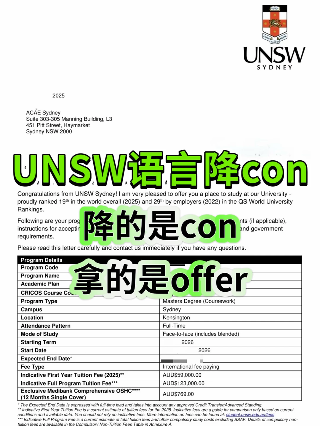 三份材料解锁新南语言降con✍️ — 内容图片 1