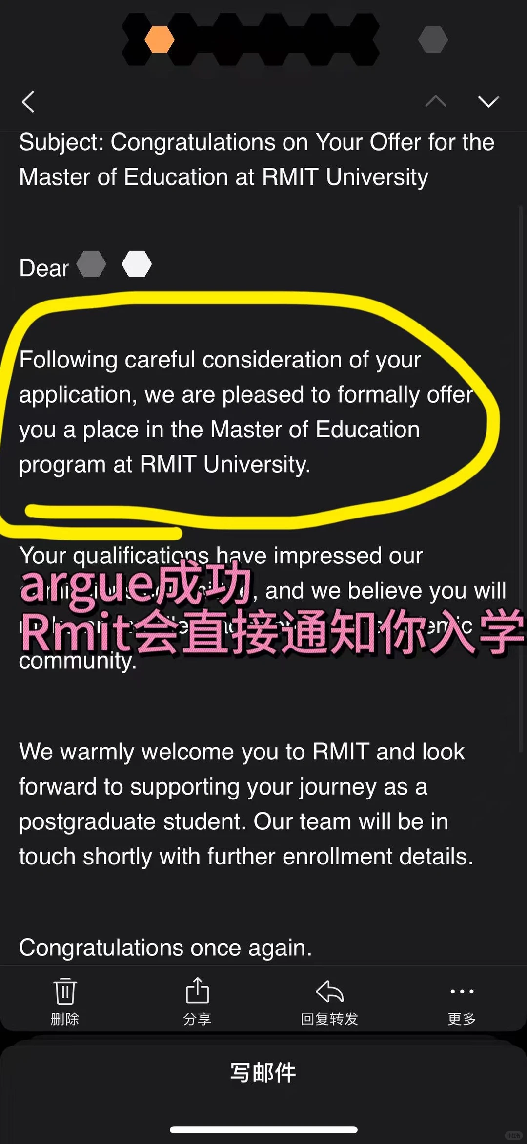 RMIT语言班挂科急救！argue 3小时直入正课🚀 — 内容图片 3