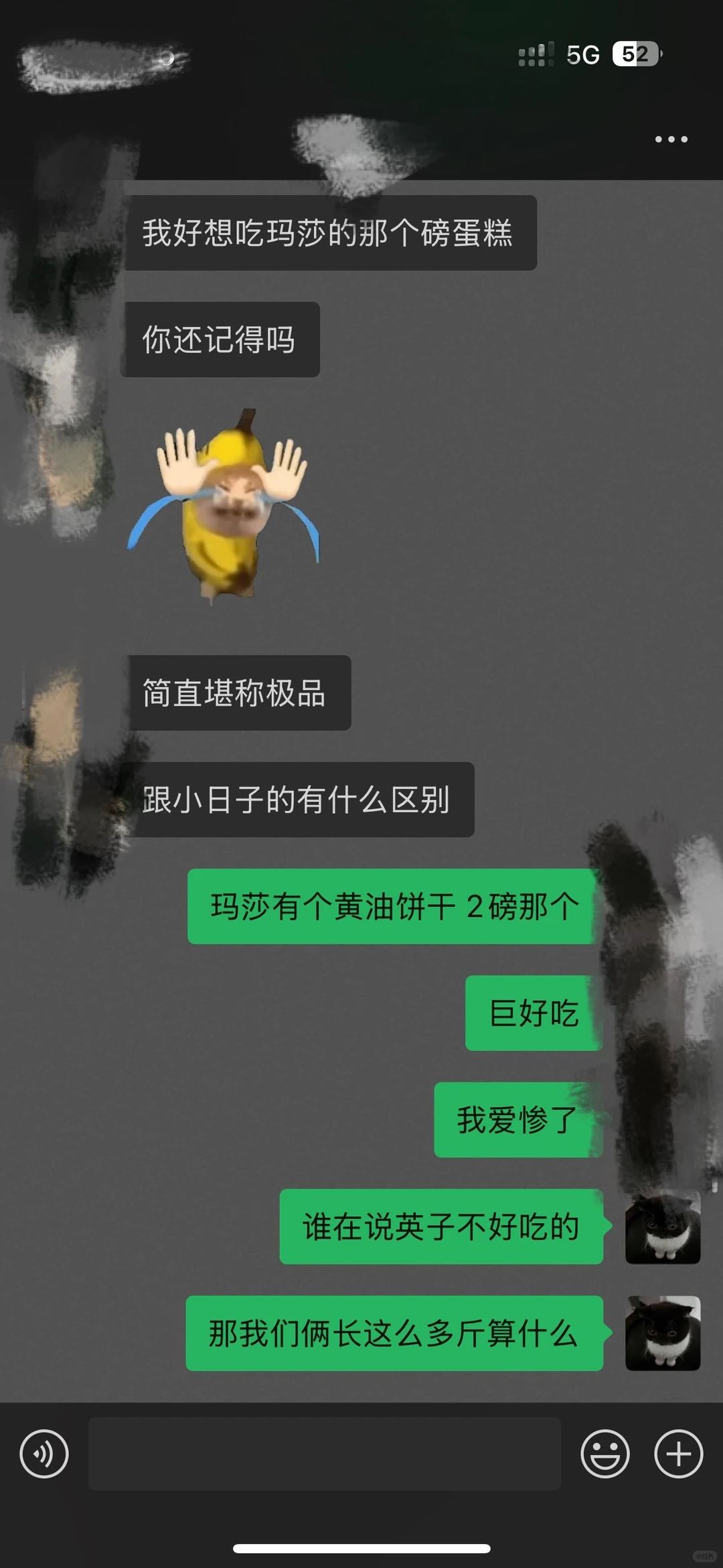 英国留子糊弄饭救我命！玛莎等玫瑰Tesco yyds🙏 — 内容图片 2