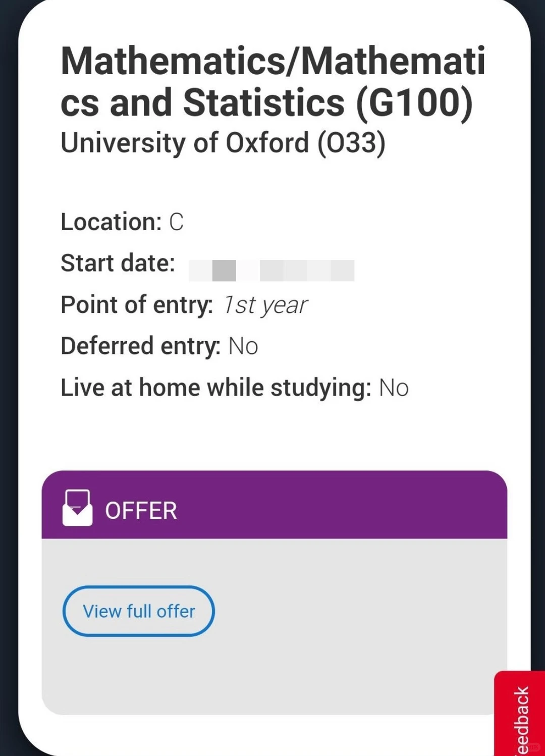 牛津数学面拒，72h argue成功换到offer — 内容图片 3