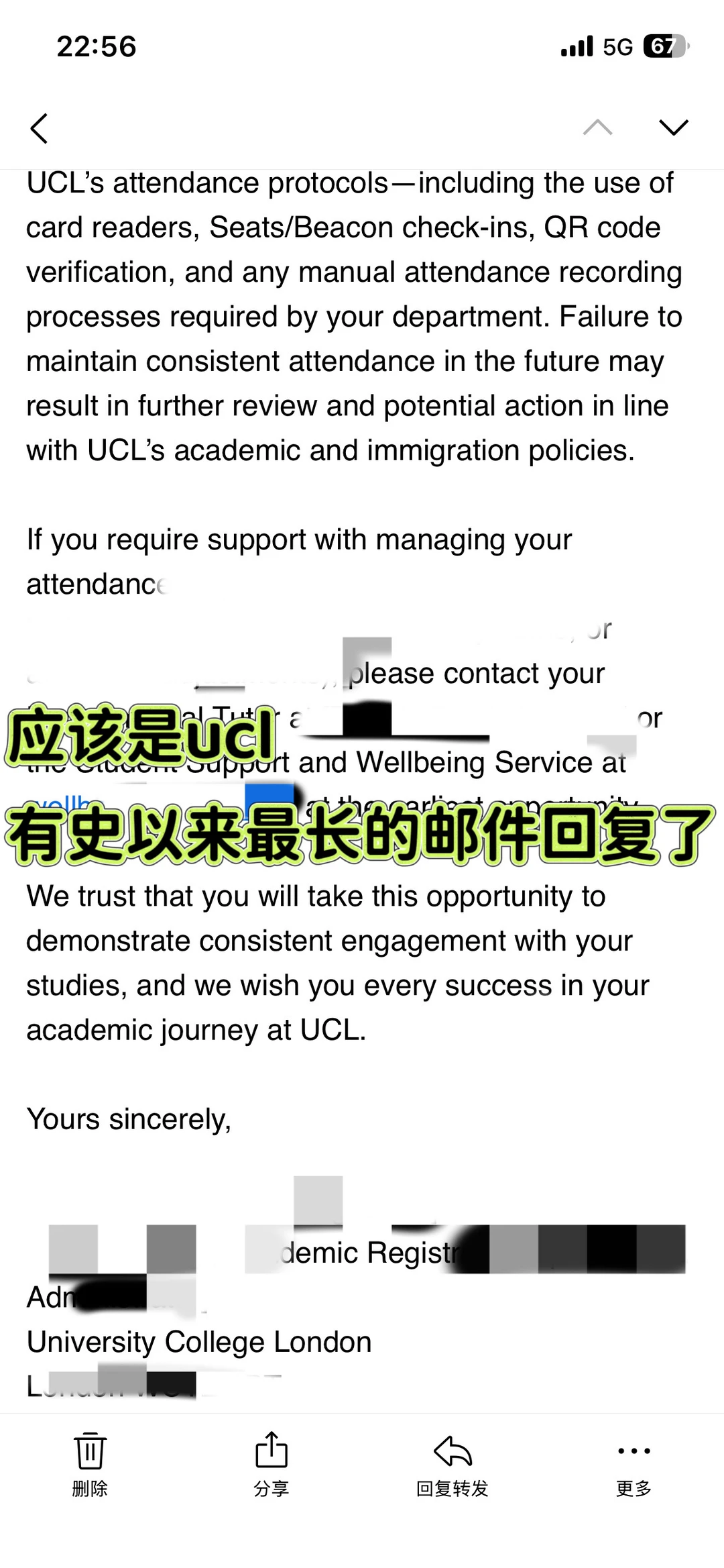 把visa tier4弄丢了，因为ucl查缺勤太变态了 — 内容图片 3