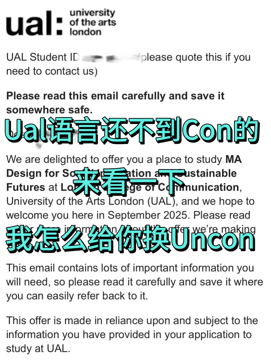 Ual offer拿了但语言一直不到Con，咋办 — 内容图片 1