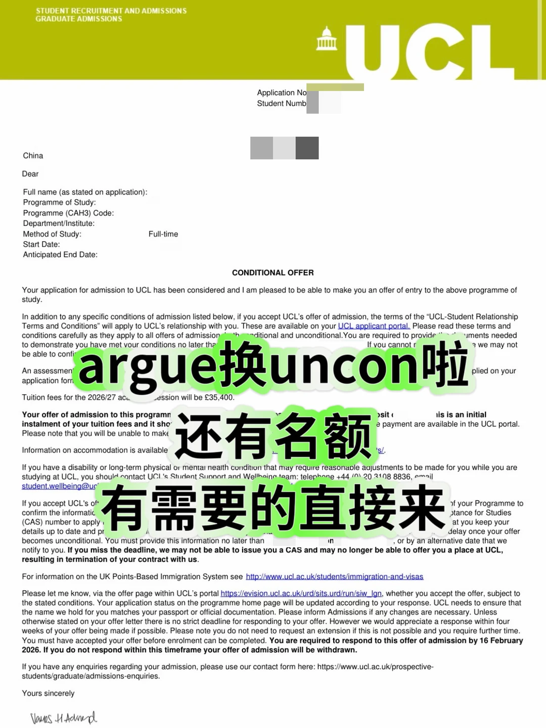 雅思卡小分？ucl offer不用死磕语言班了！ — 内容图片 2