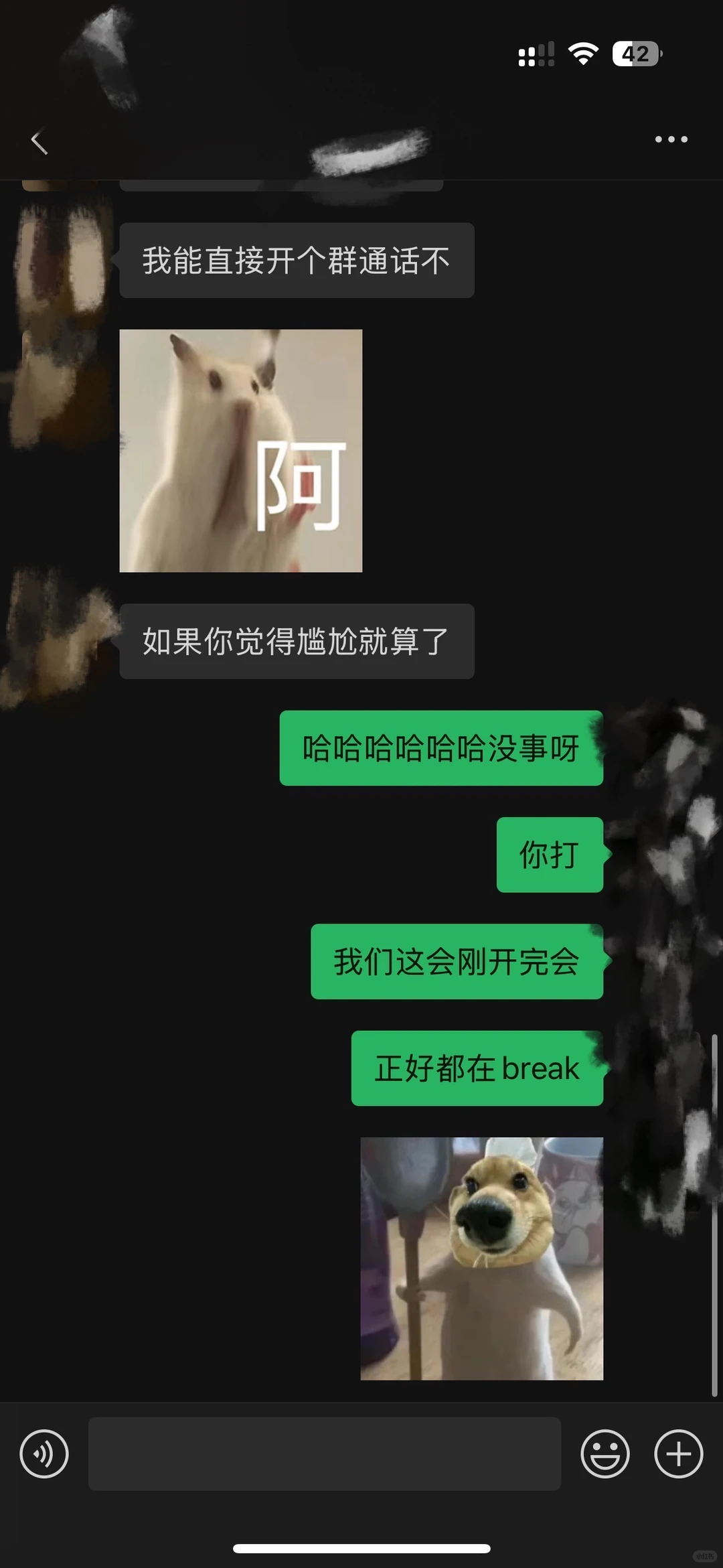 25fall Ucl物理专业alevel降con成功 — 内容图片 4